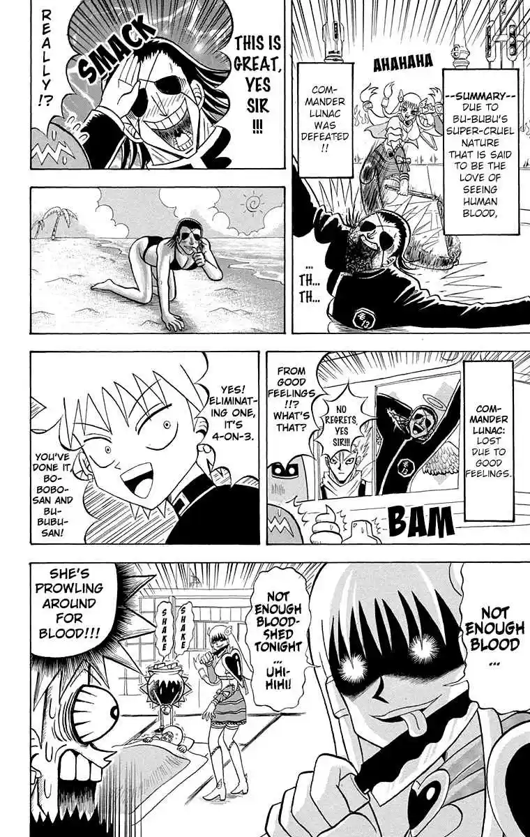 Bobobo bo Bo bobo Vol. 19 Ch. 202 Moemoe Oyabin's Journey To Find Himself