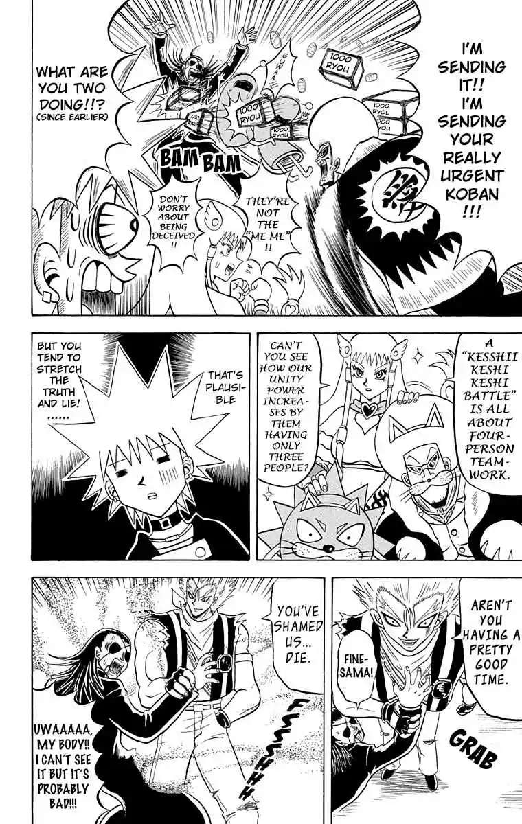Bobobo bo Bo bobo Vol. 19 Ch. 202 Moemoe Oyabin's Journey To Find Himself