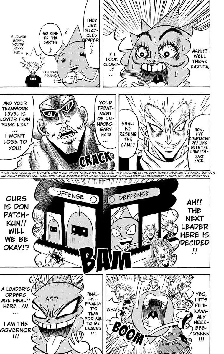 Bobobo bo Bo bobo Vol. 19 Ch. 202 Moemoe Oyabin's Journey To Find Himself