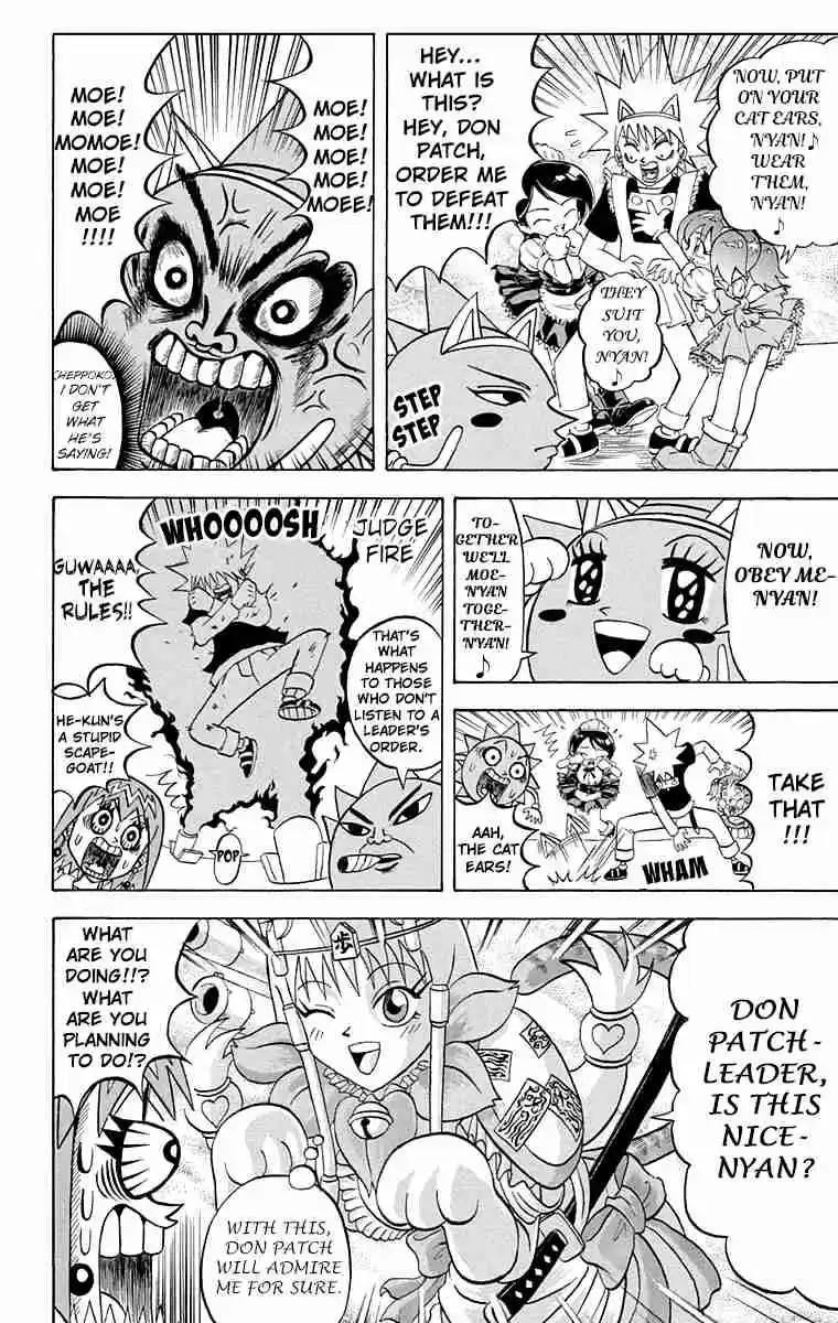 Bobobo bo Bo bobo Vol. 19 Ch. 202 Moemoe Oyabin's Journey To Find Himself