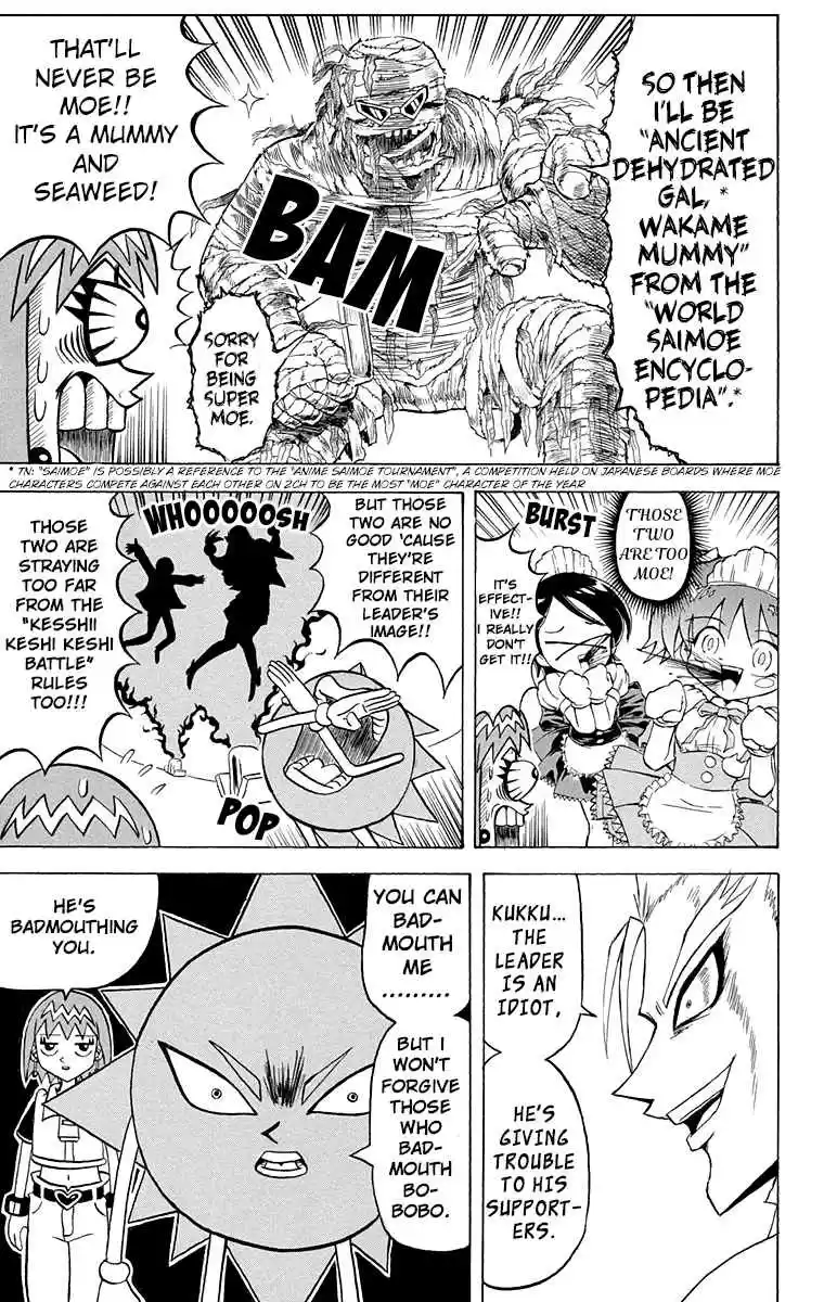 Bobobo bo Bo bobo Vol. 19 Ch. 202 Moemoe Oyabin's Journey To Find Himself