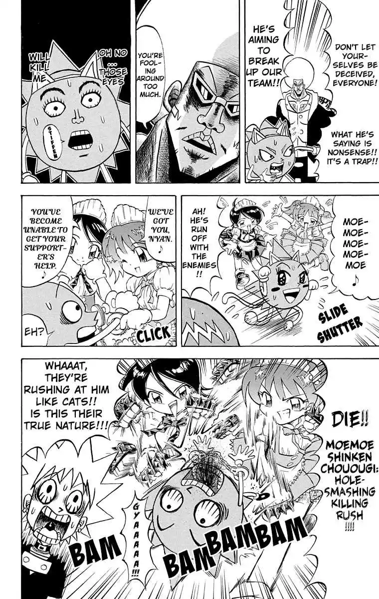 Bobobo bo Bo bobo Vol. 19 Ch. 202 Moemoe Oyabin's Journey To Find Himself