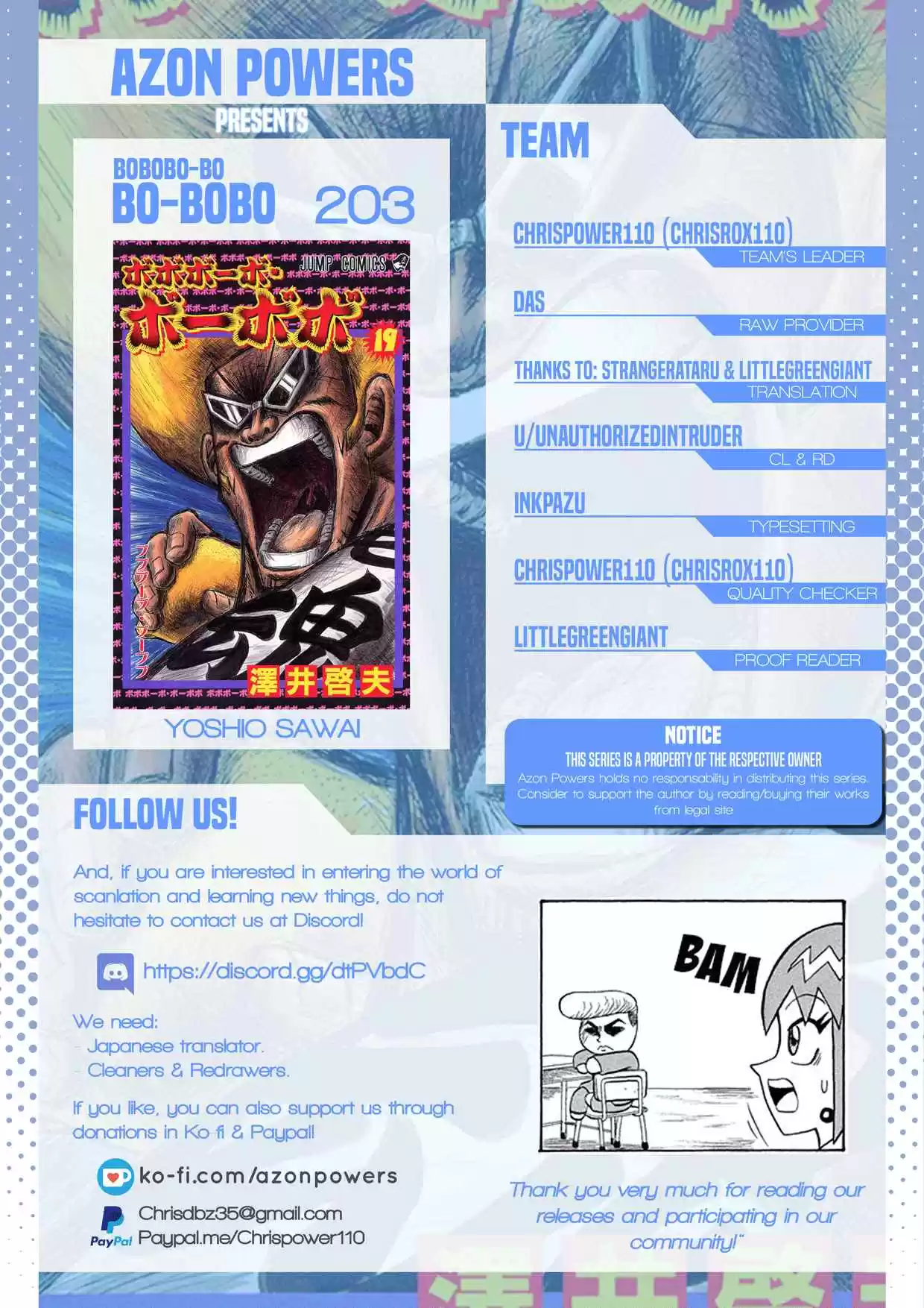 Bobobo bo Bo bobo Vol. 19 Ch. 203 Memory The Memorable Shinken