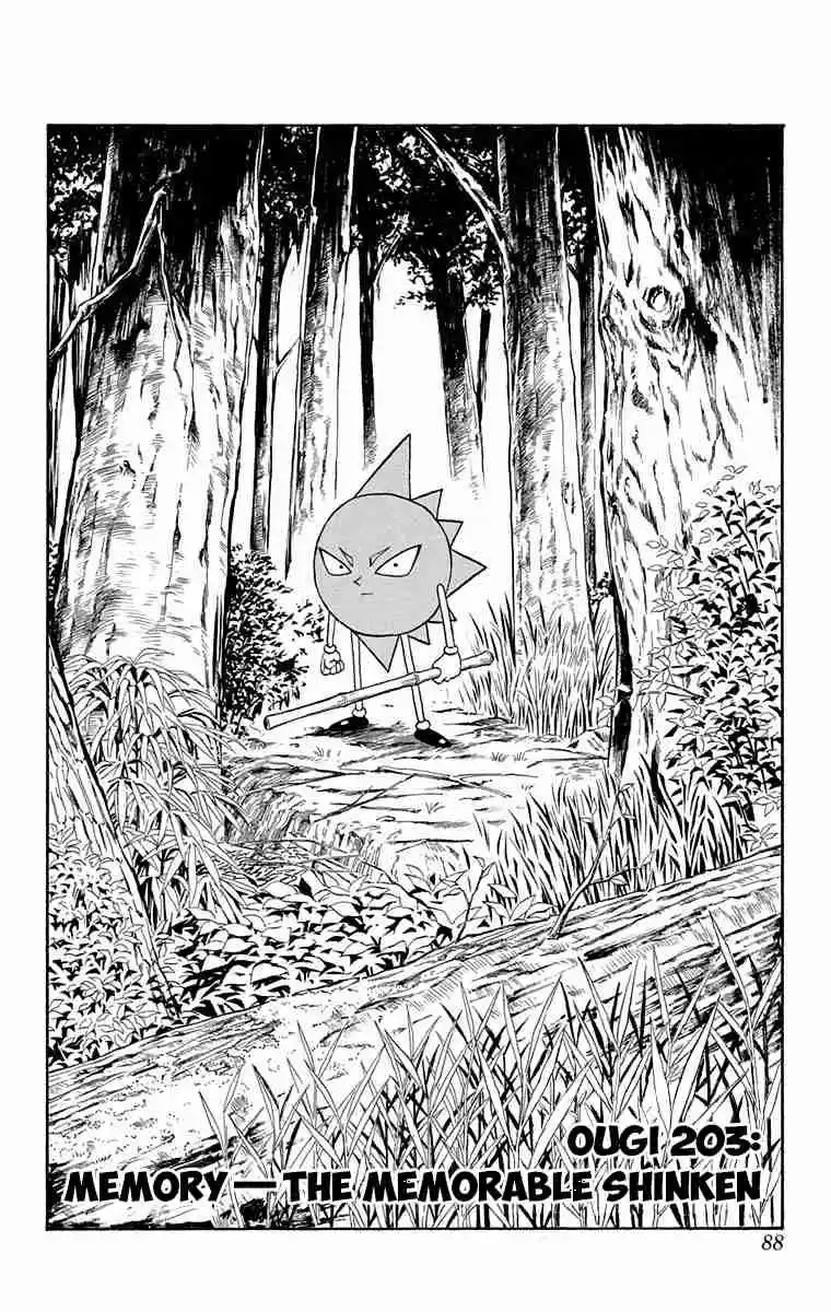 Bobobo bo Bo bobo Vol. 19 Ch. 203 Memory The Memorable Shinken