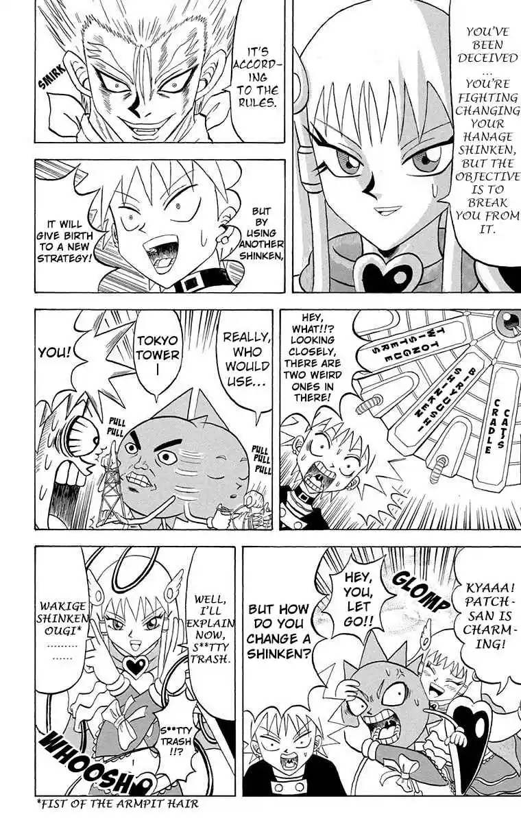 Bobobo bo Bo bobo Vol. 19 Ch. 203 Memory The Memorable Shinken