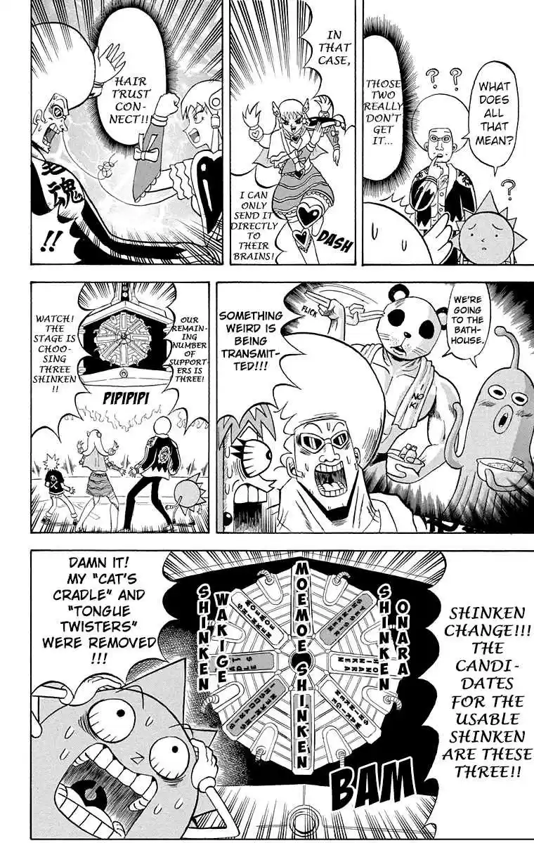 Bobobo bo Bo bobo Vol. 19 Ch. 203 Memory The Memorable Shinken