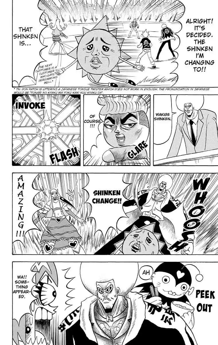 Bobobo bo Bo bobo Vol. 19 Ch. 203 Memory The Memorable Shinken