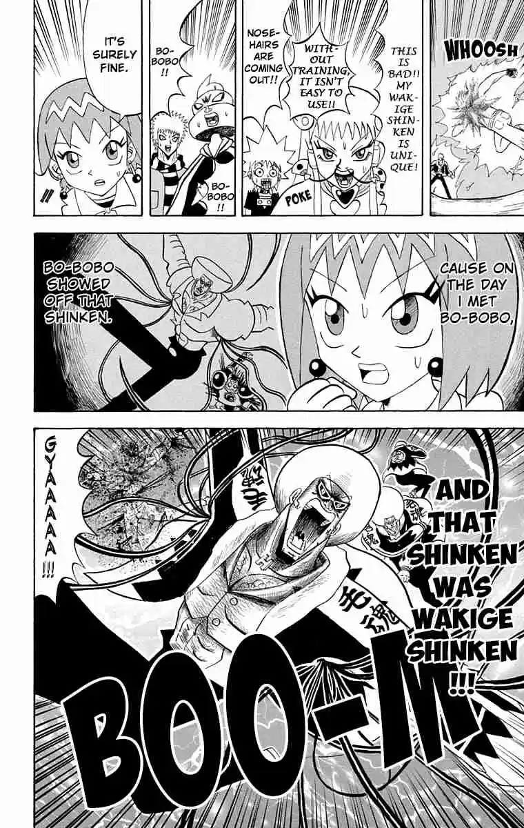 Bobobo bo Bo bobo Vol. 19 Ch. 203 Memory The Memorable Shinken