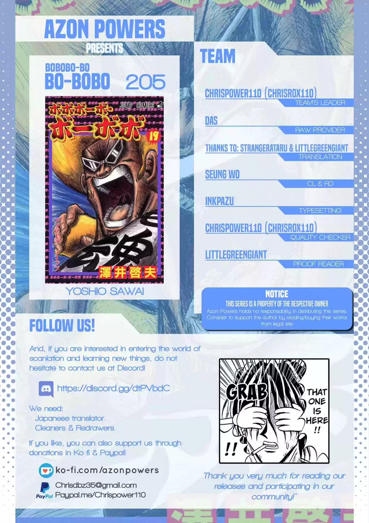 Bobobo bo Bo bobo Vol. 19 Ch. 205 The Container