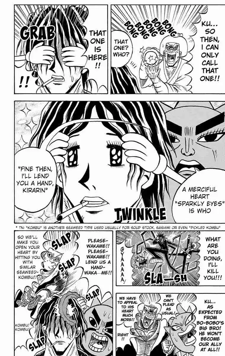 Bobobo bo Bo bobo Vol. 19 Ch. 205 The Container