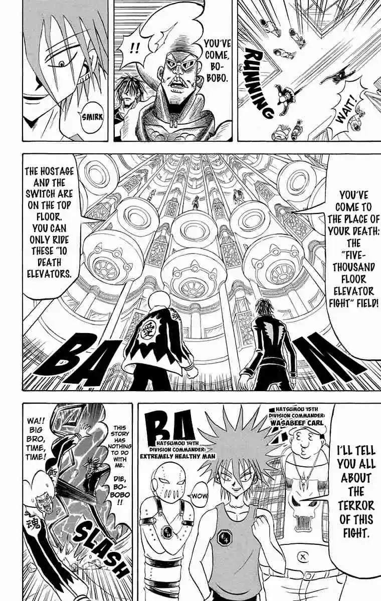 Bobobo bo Bo bobo Vol. 19 Ch. 205 The Container