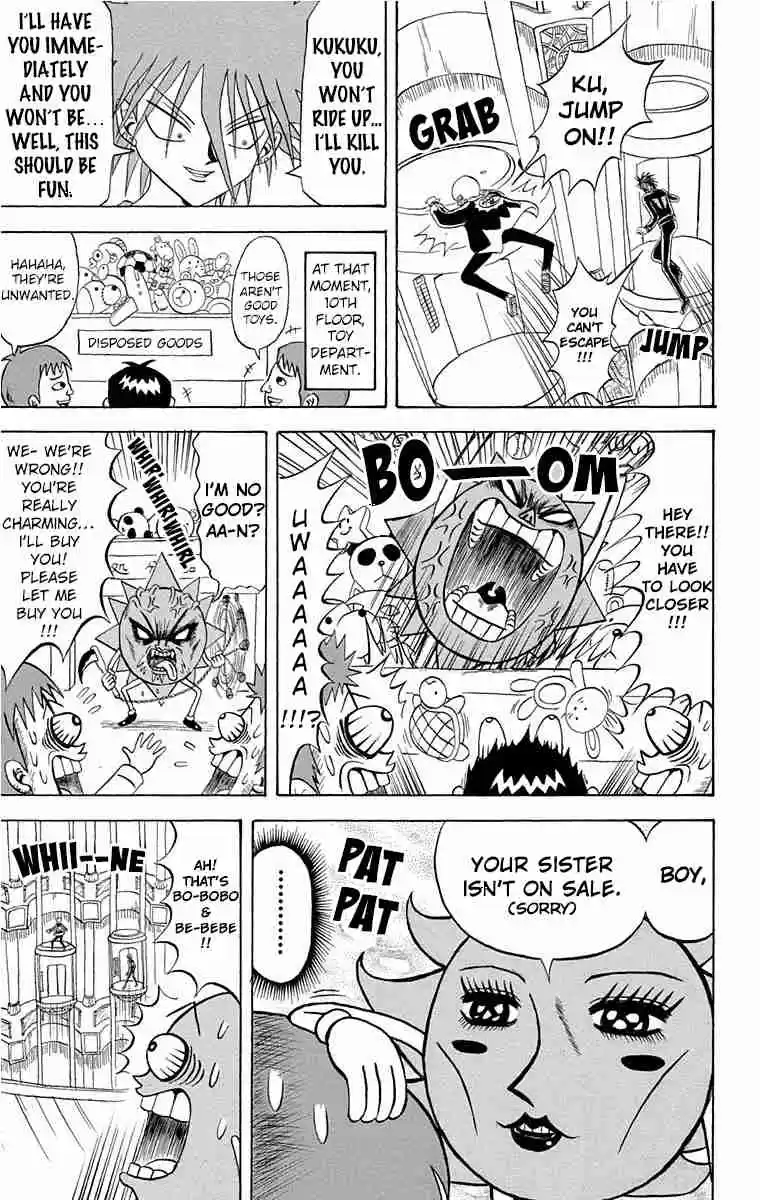 Bobobo bo Bo bobo Vol. 19 Ch. 205 The Container