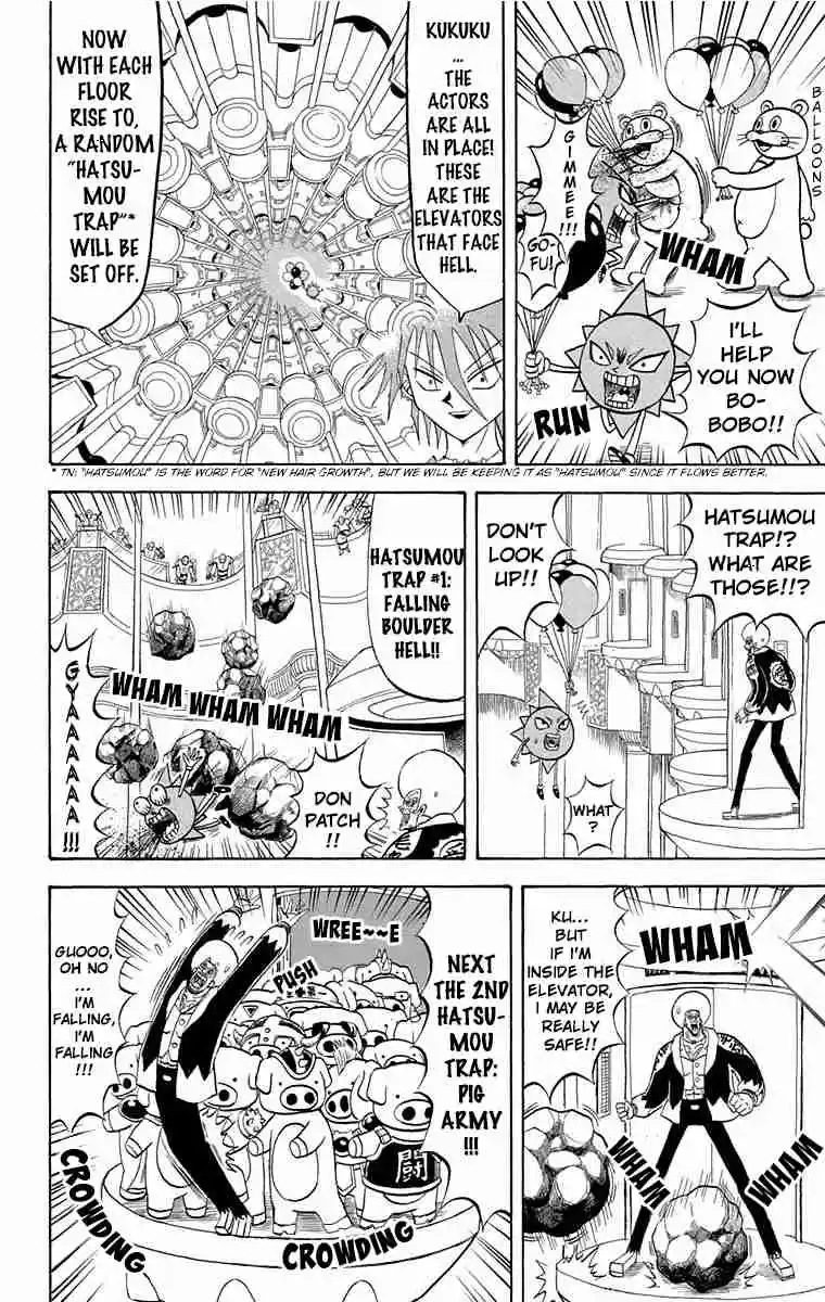 Bobobo bo Bo bobo Vol. 19 Ch. 205 The Container
