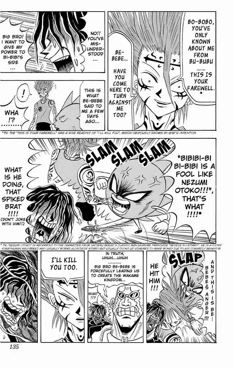 Bobobo bo Bo bobo Vol. 19 Ch. 205 The Container