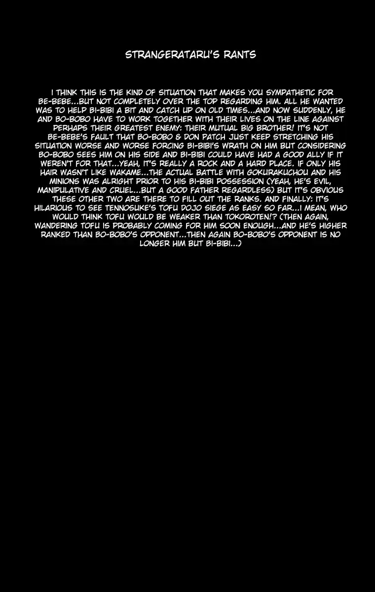 Bobobo bo Bo bobo Vol. 19 Ch. 205 The Container