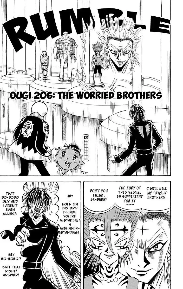 Bobobo bo Bo bobo Vol. 19 Ch. 206 The Worried Brothers