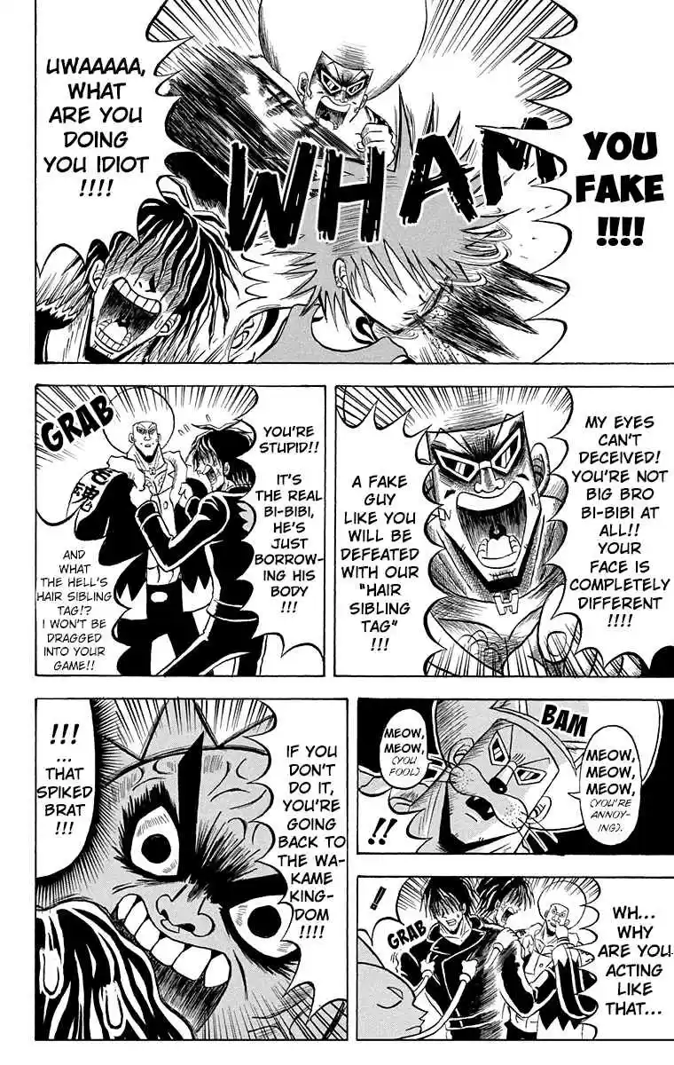 Bobobo bo Bo bobo Vol. 19 Ch. 206 The Worried Brothers