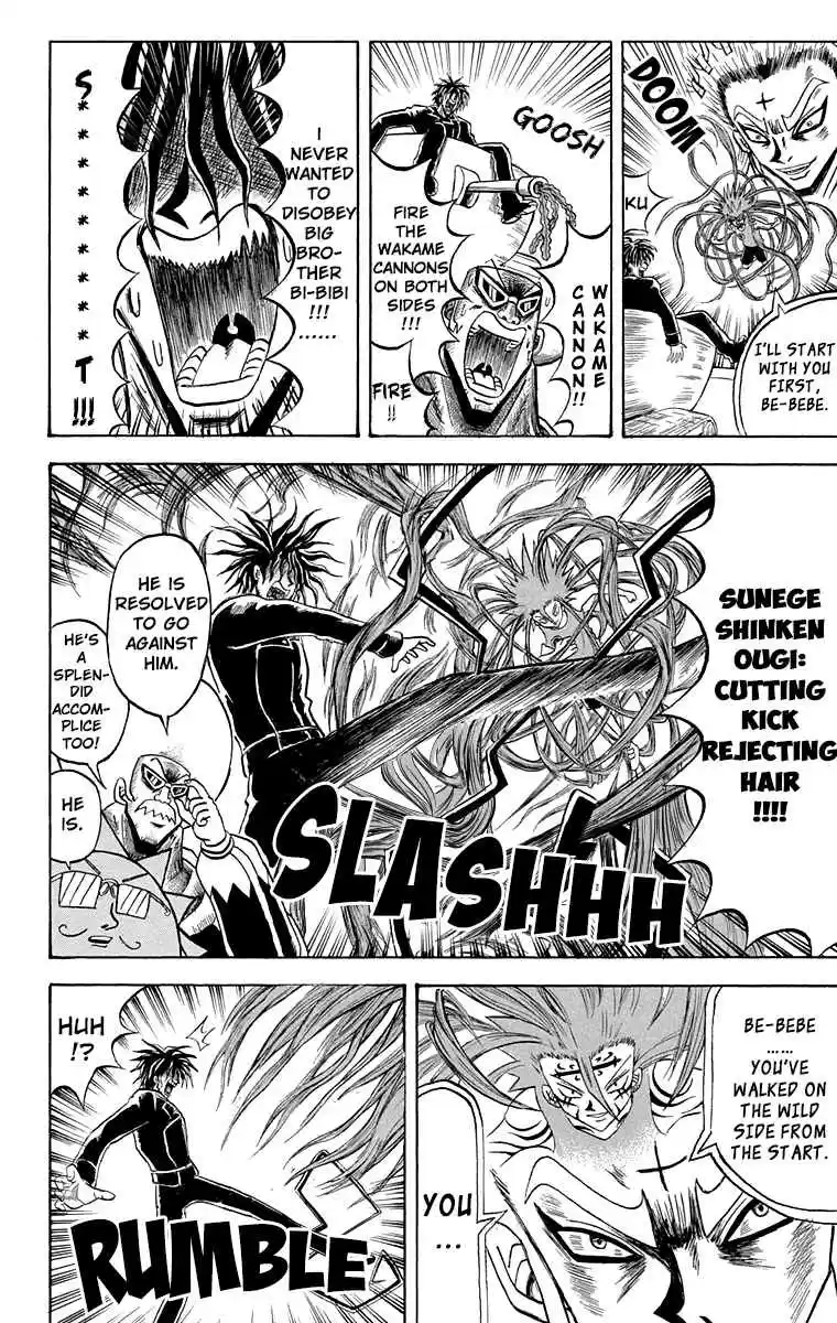 Bobobo bo Bo bobo Vol. 19 Ch. 206 The Worried Brothers