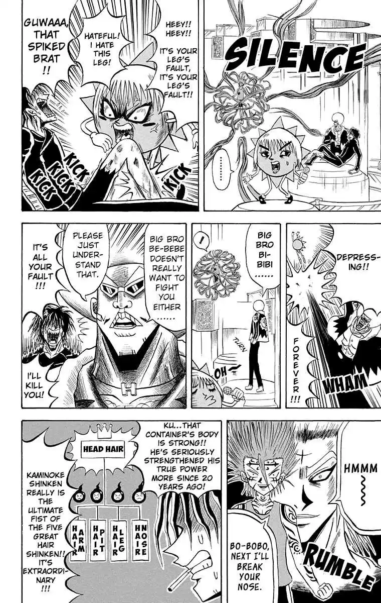 Bobobo bo Bo bobo Vol. 19 Ch. 206 The Worried Brothers