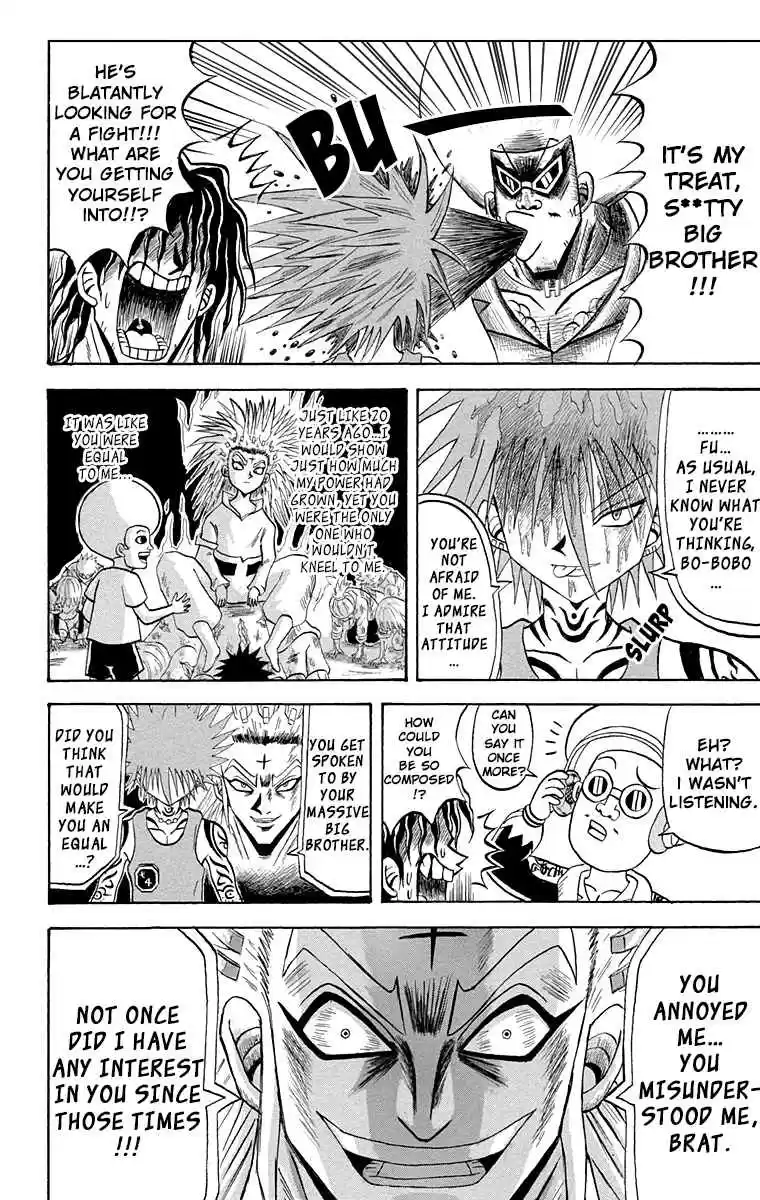 Bobobo bo Bo bobo Vol. 19 Ch. 206 The Worried Brothers
