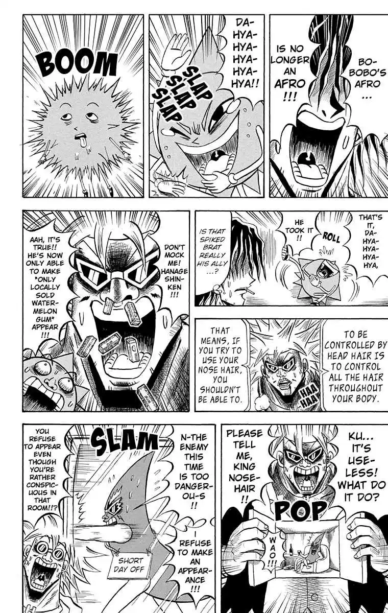 Bobobo bo Bo bobo Vol. 19 Ch. 206 The Worried Brothers