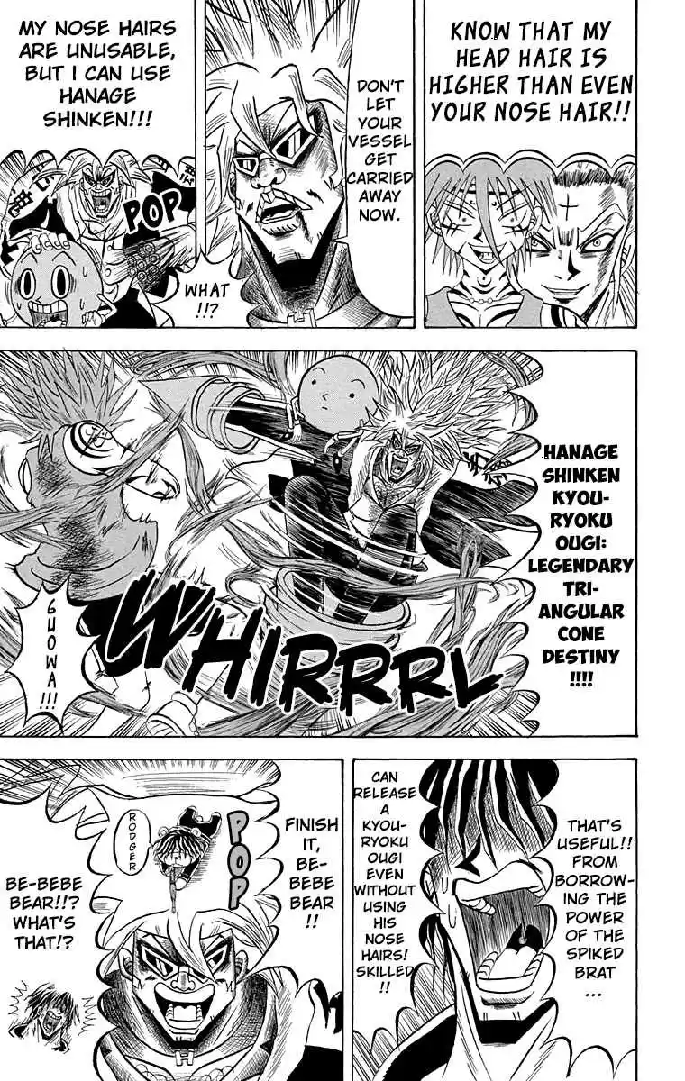 Bobobo bo Bo bobo Vol. 19 Ch. 206 The Worried Brothers