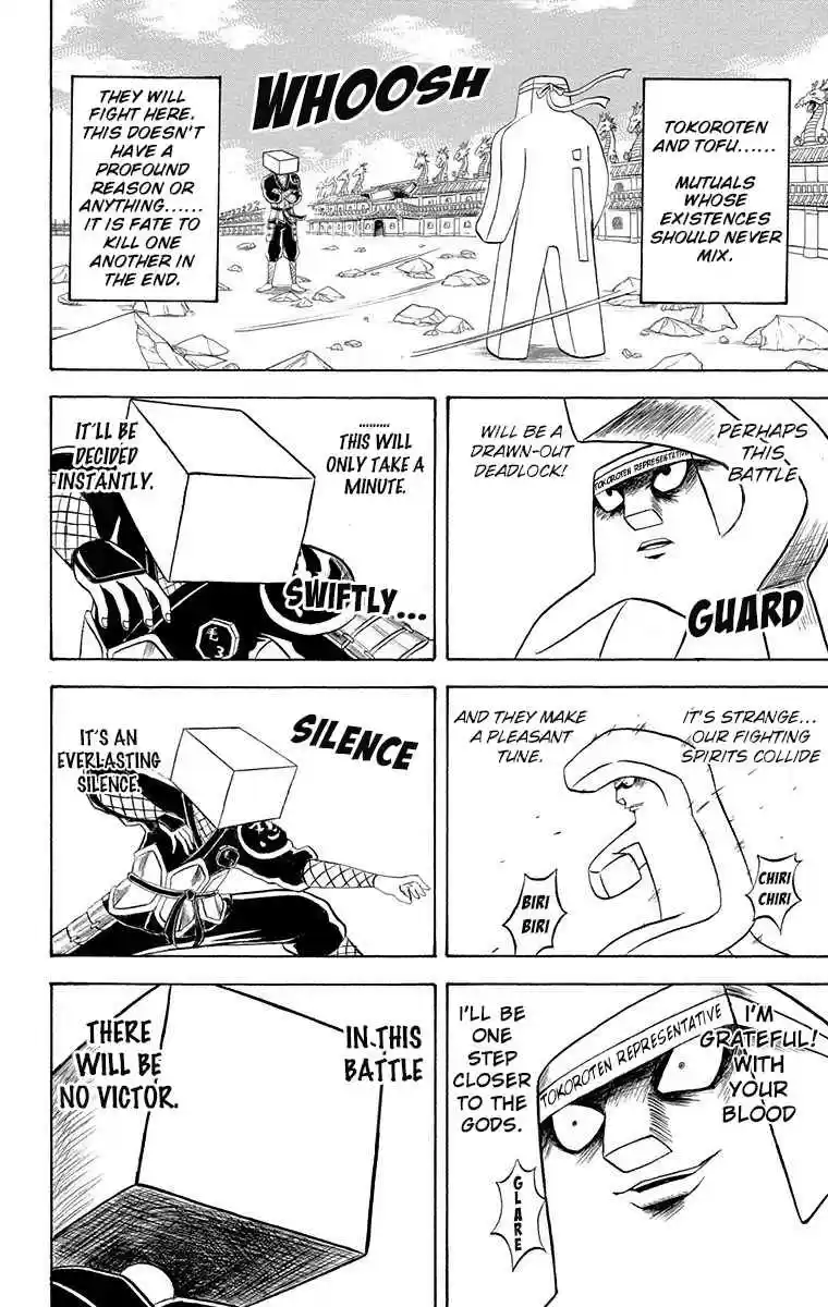 Bobobo bo Bo bobo Vol. 19 Ch. 207 Hair Peace