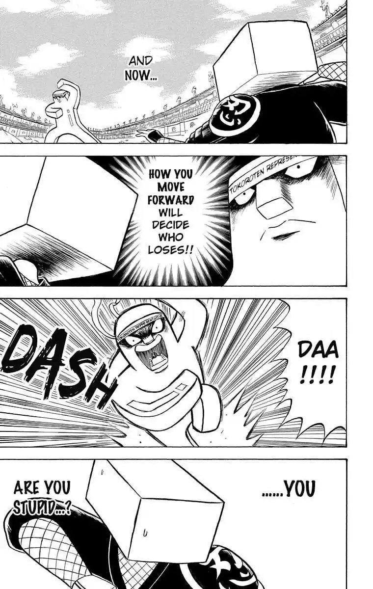 Bobobo bo Bo bobo Vol. 19 Ch. 207 Hair Peace