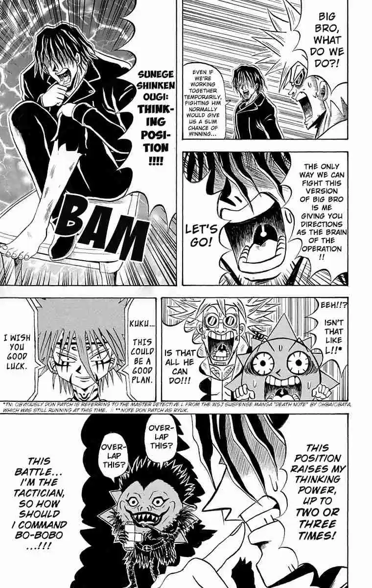 Bobobo bo Bo bobo Vol. 19 Ch. 207 Hair Peace