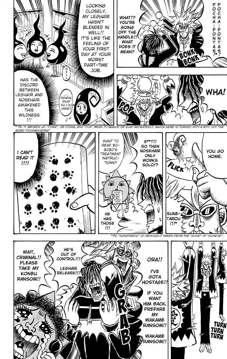 Bobobo bo Bo bobo Vol. 19 Ch. 207 Hair Peace