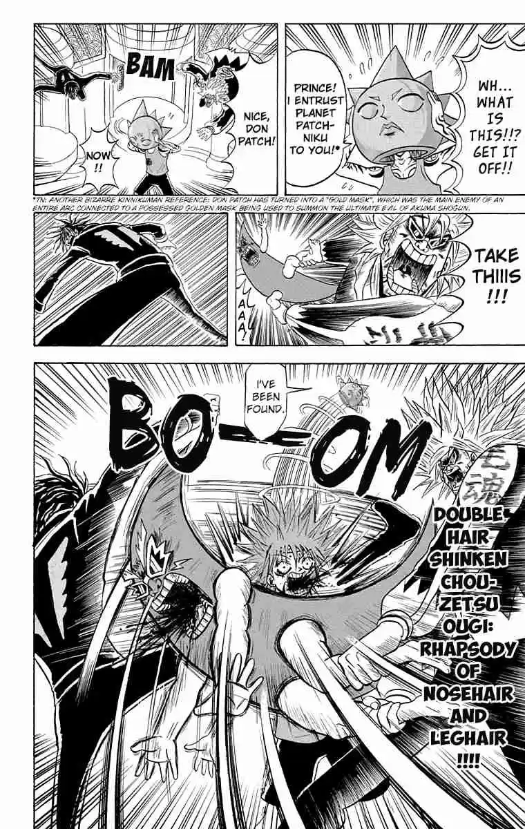 Bobobo bo Bo bobo Vol. 19 Ch. 207 Hair Peace