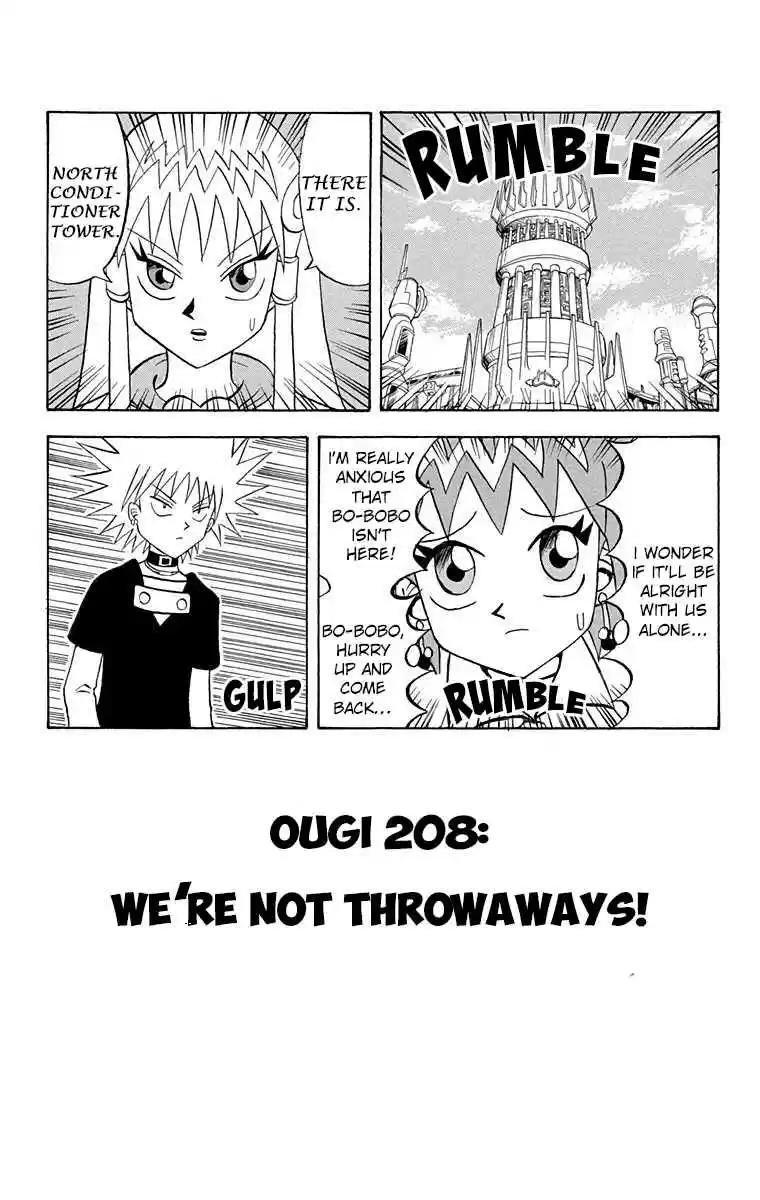 Bobobo bo Bo bobo Vol. 19 Ch. 208 We're Not Throwaways!