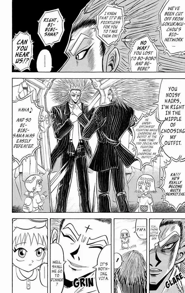 Bobobo bo Bo bobo Vol. 19 Ch. 208 We're Not Throwaways!