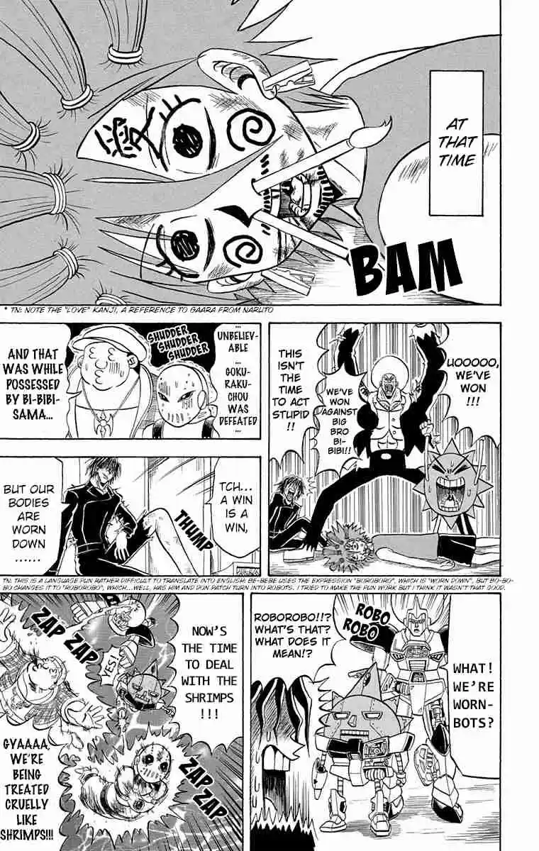 Bobobo bo Bo bobo Vol. 19 Ch. 208 We're Not Throwaways!