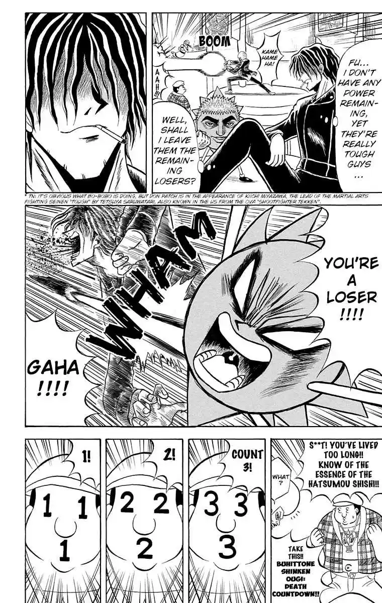 Bobobo bo Bo bobo Vol. 19 Ch. 208 We're Not Throwaways!