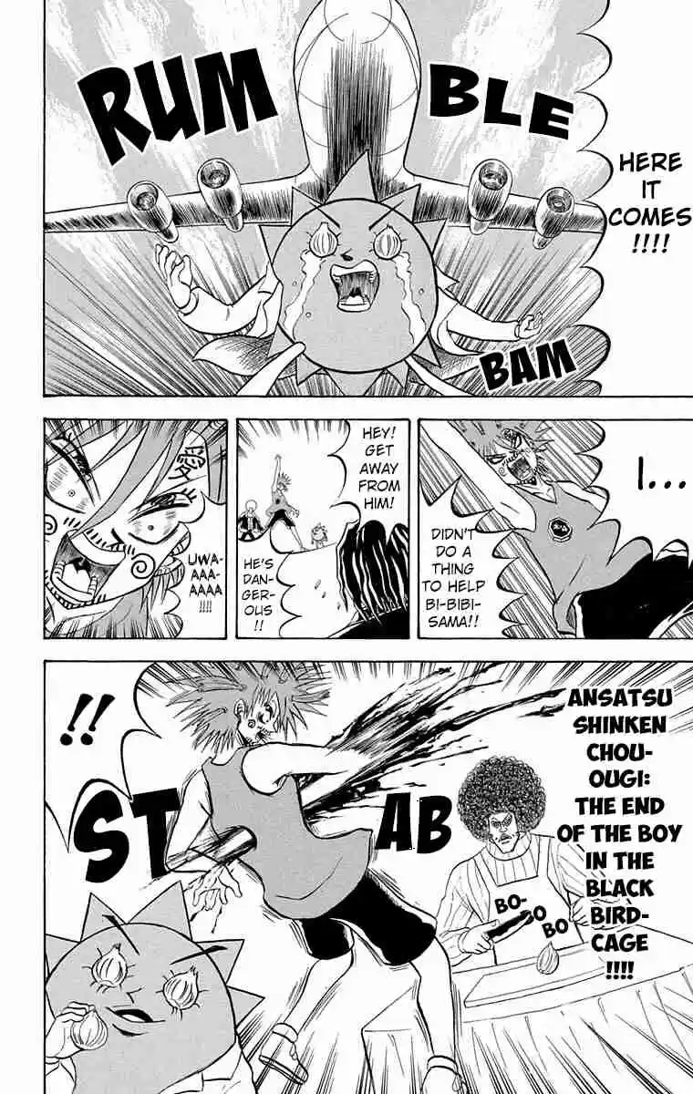 Bobobo bo Bo bobo Vol. 19 Ch. 208 We're Not Throwaways!