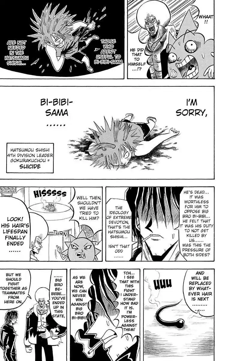 Bobobo bo Bo bobo Vol. 19 Ch. 208 We're Not Throwaways!