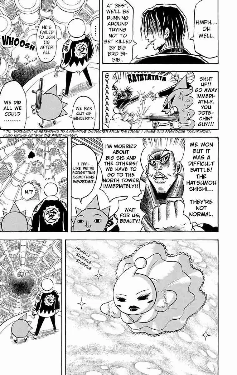 Bobobo bo Bo bobo Vol. 19 Ch. 208 We're Not Throwaways!