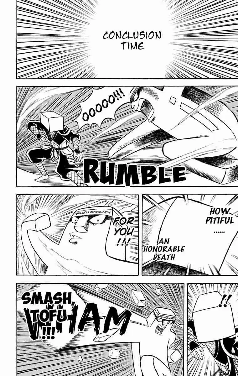 Bobobo bo Bo bobo Vol. 19 Ch. 208 We're Not Throwaways!