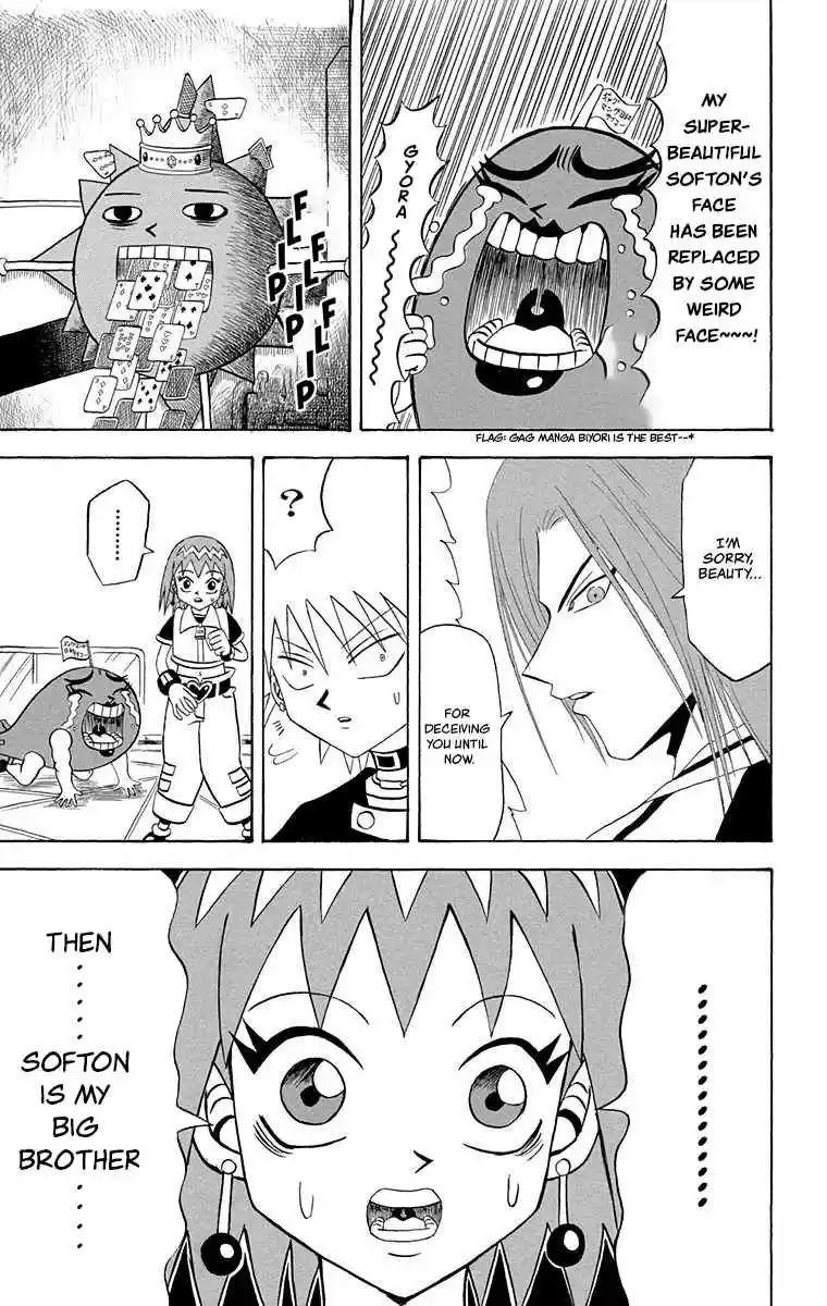 Bobobo bo Bo bobo Vol. 20 Ch. 209 A Spirited Sign