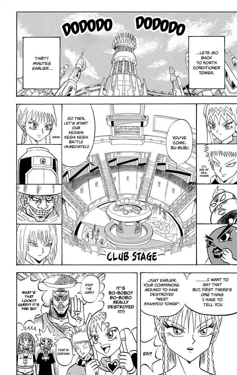 Bobobo bo Bo bobo Vol. 20 Ch. 209 A Spirited Sign