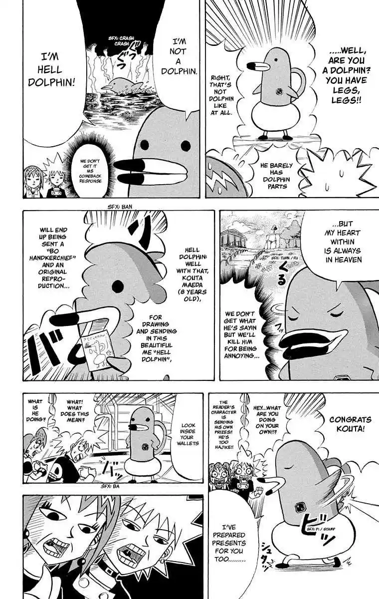 Bobobo bo Bo bobo Vol. 20 Ch. 209 A Spirited Sign