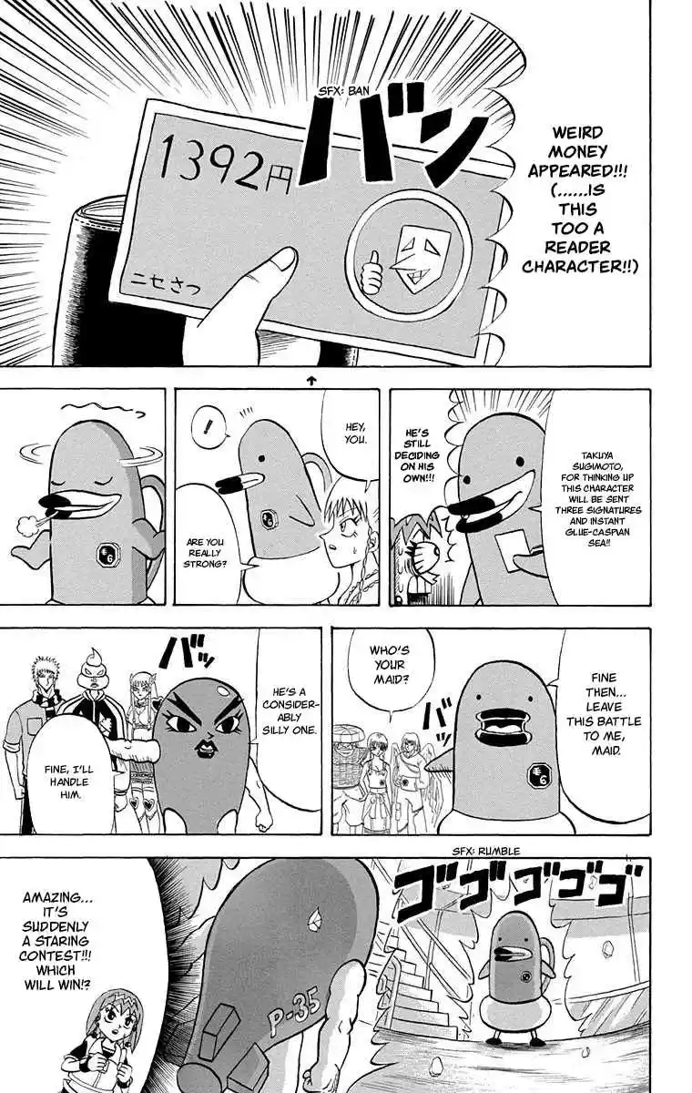 Bobobo bo Bo bobo Vol. 20 Ch. 209 A Spirited Sign