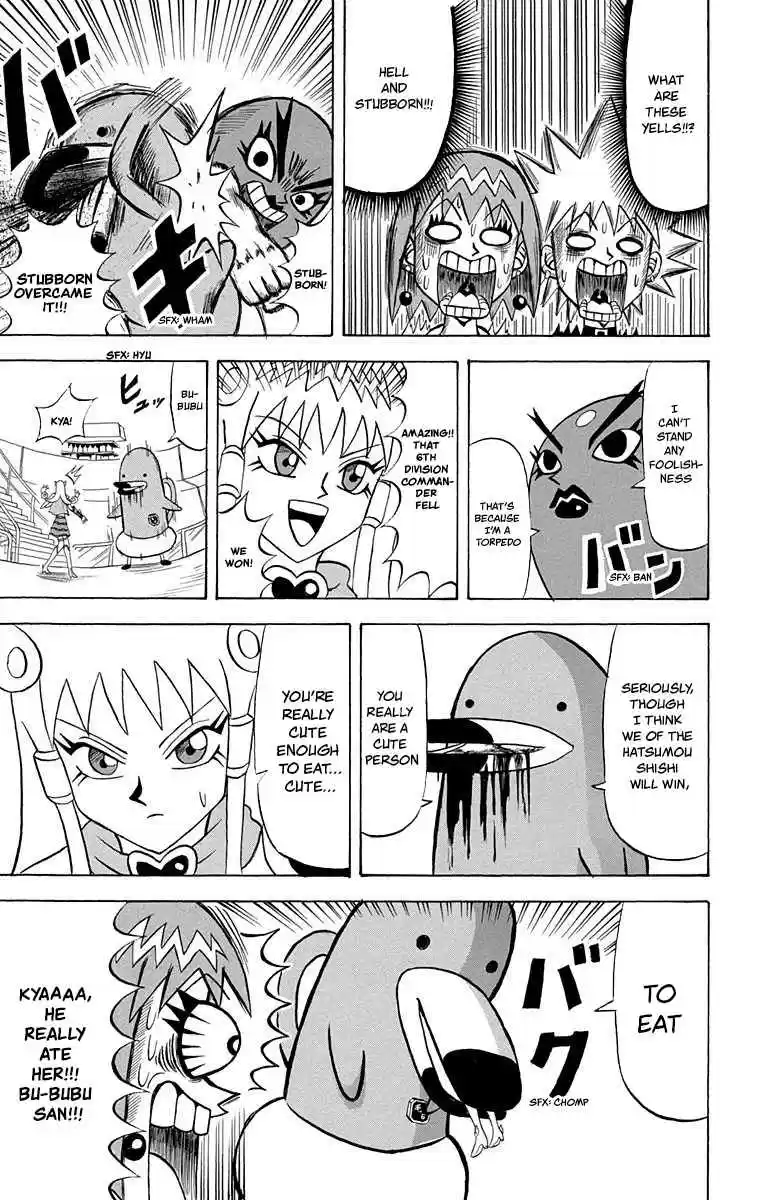 Bobobo bo Bo bobo Vol. 20 Ch. 209 A Spirited Sign