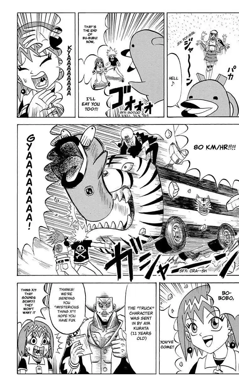 Bobobo bo Bo bobo Vol. 20 Ch. 209 A Spirited Sign