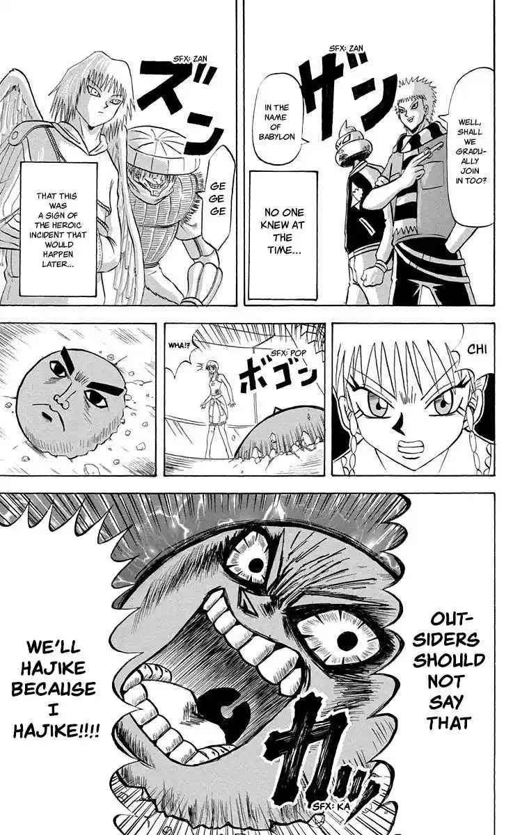 Bobobo bo Bo bobo Vol. 20 Ch. 209 A Spirited Sign