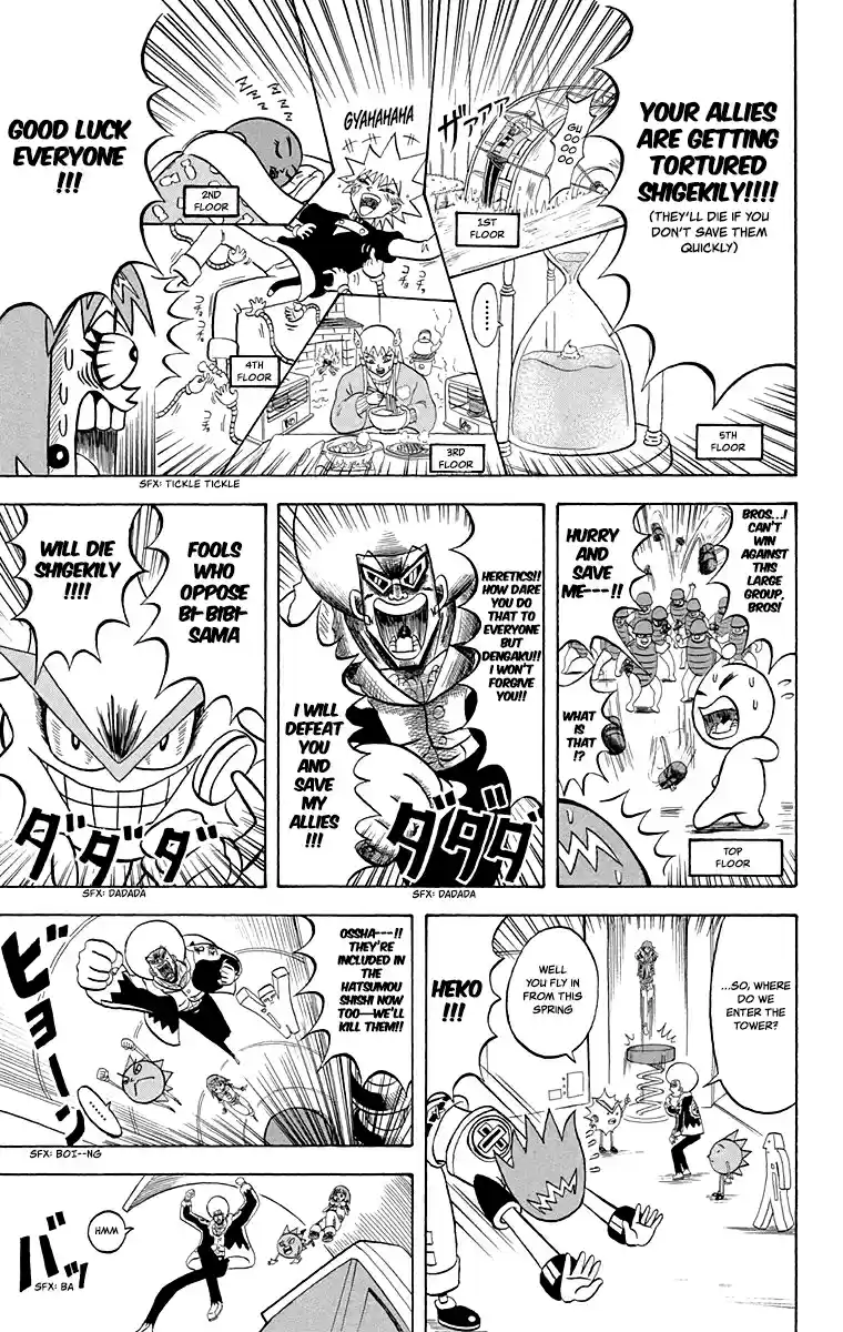 Bobobo bo Bo bobo Vol. 20 Ch. 213 The Big Wheels Gather