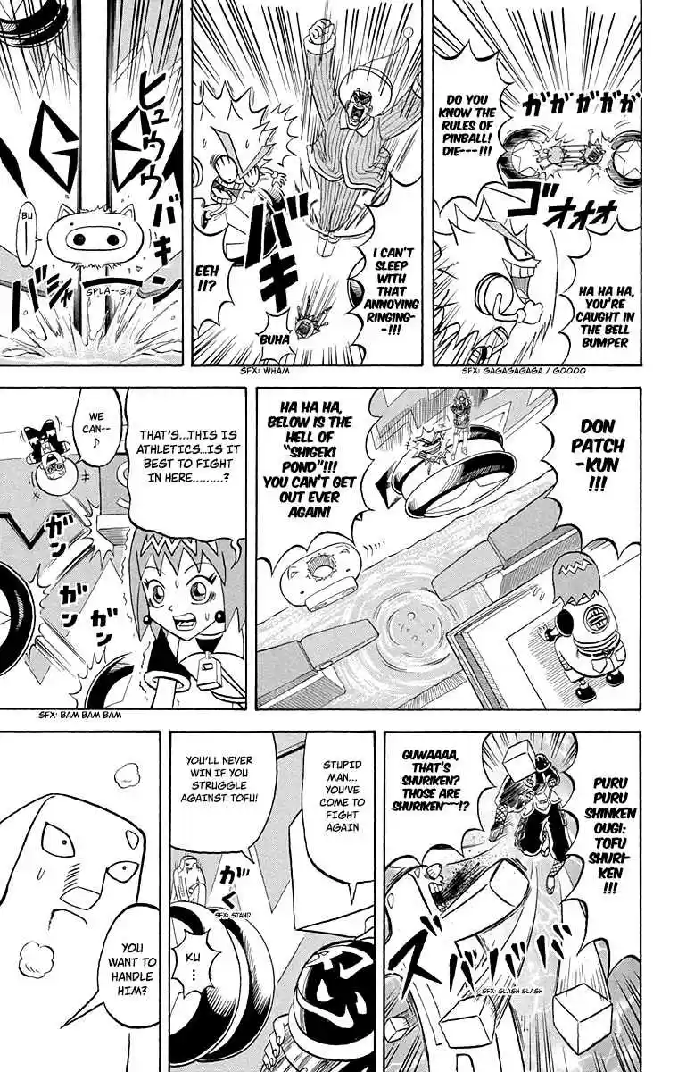 Bobobo bo Bo bobo Vol. 20 Ch. 213 The Big Wheels Gather