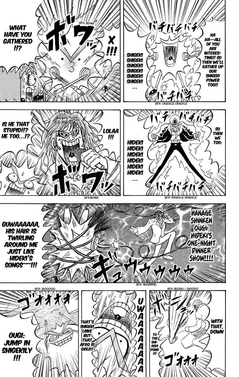 Bobobo bo Bo bobo Vol. 20 Ch. 213 The Big Wheels Gather