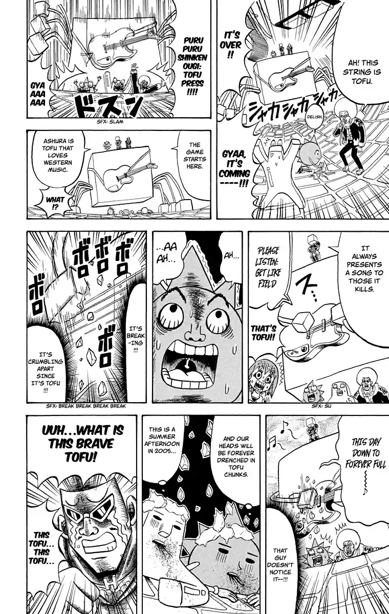 Bobobo bo Bo bobo Vol. 20 Ch. 214 Super Spin!! Spirited Pinball Great Free for All